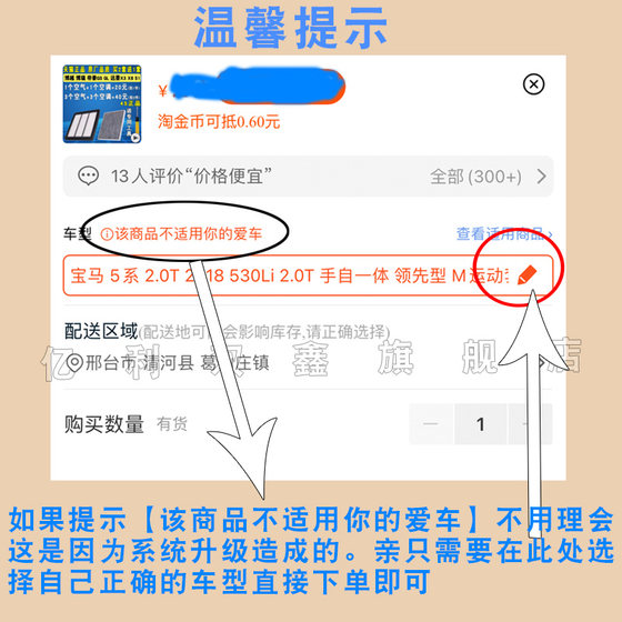 베이징 BJ20 BAIC Weiwang S50 에어 필터 요소 에어 필터 에어컨 필터 그리드 원래 1.5T에 적응