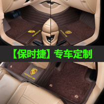 Porsche Cayenne macan exclusive foot pad 718 Palamera Panamera Kaman 918 full surrounding foot pad