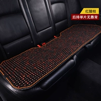 【Красные дети