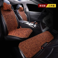 【Cao Huaoli】 Три -набор подушка