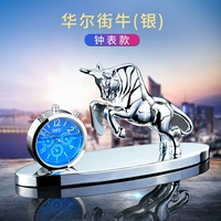 Смотреть модель-серебристому корову