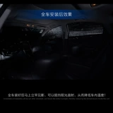 Volkswagen Pokémon Blocking Car Sunscreen и теплоизоляция солнечной берега -заполнять переднее ветровое стекло перед лобовым стеклом, чтобы заблокировать солнце