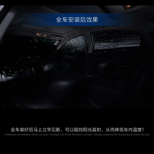 Volkswagen Pokémon Blocking Car Sunscreen и теплоизоляция солнечной берега -заполнять переднее ветровое стекло перед лобовым стеклом, чтобы заблокировать солнце