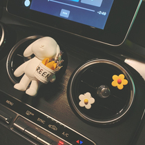 Car ins cute car perfume car fragrant lavender plaster air conditioning air outlet decoration in the car for the woman