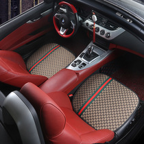 Net Red Tides Car Cushions Single Sheet All Season Universal Single Piece Fart Cushion No Backcar Seat Cushion Three Sets