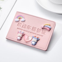 Driving license leather cover cute girl personality creative tide card drivers license This protective sheath motor vehicle line driving license two-in-one