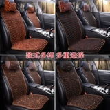 Сиденье, летние охлаждающие бусины для автомобиля, цельный дышащий кушон, универсальный коврик