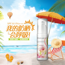 Flower fair water Splash Clear Sun Cream Suit Control Oil moisturizing full body waterproof not greasy