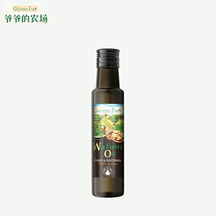爷爷的农场宝宝食用热炒油送婴儿