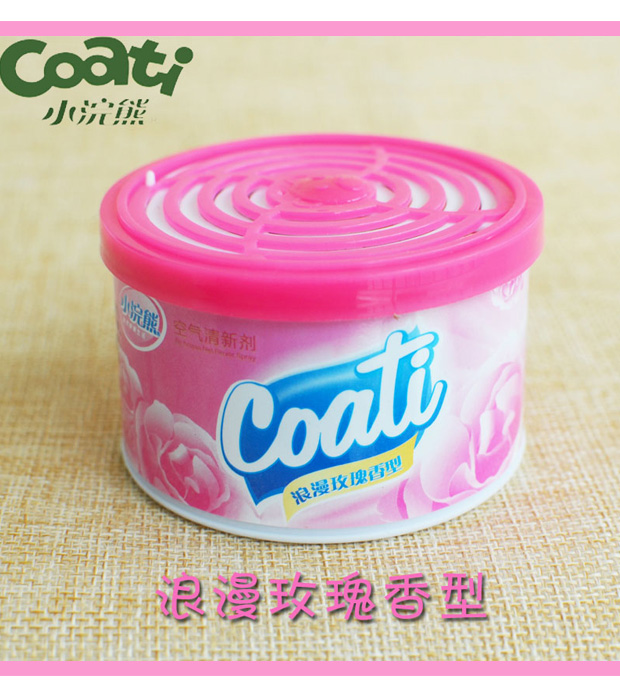 Little raccoon chính hãng làm mát không khí phòng ngủ nhà khử mùi phòng tắm xe hơi nước hoa rắn - Trang chủ nước lau sàn diệt khuẩn bệnh viện