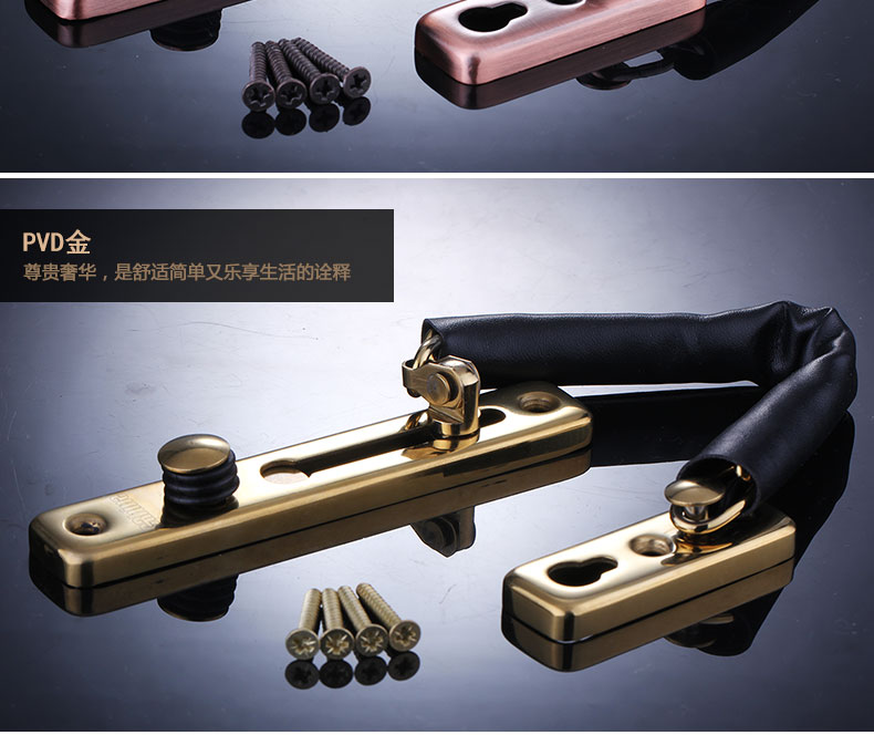 DB-83005Y-SSS(防盗链)-详情_20.jpg