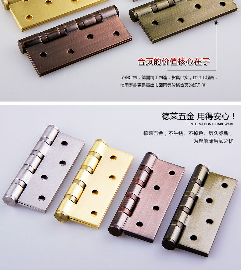 4 -INCH Плоская иерархия 790_10.jpg