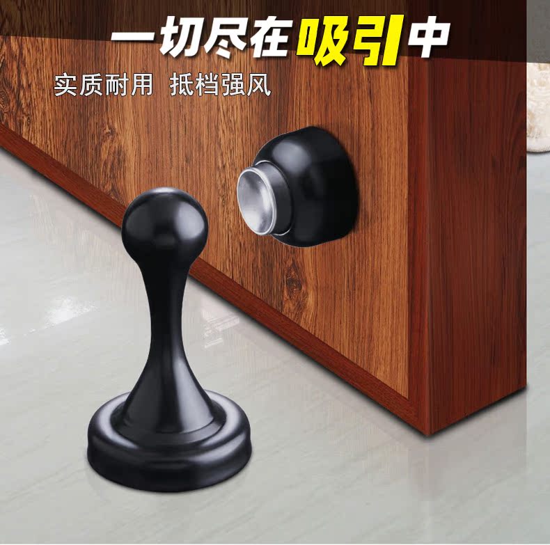 DB-82126Y-打孔-免打孔(790x)_02.jpg