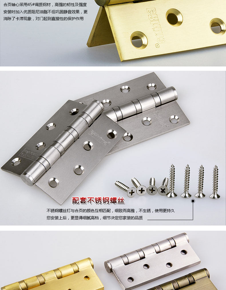 4 -INCH FLAT Иерархия 790_09.JPG