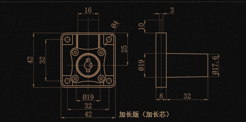 叶片抽屉锁_11