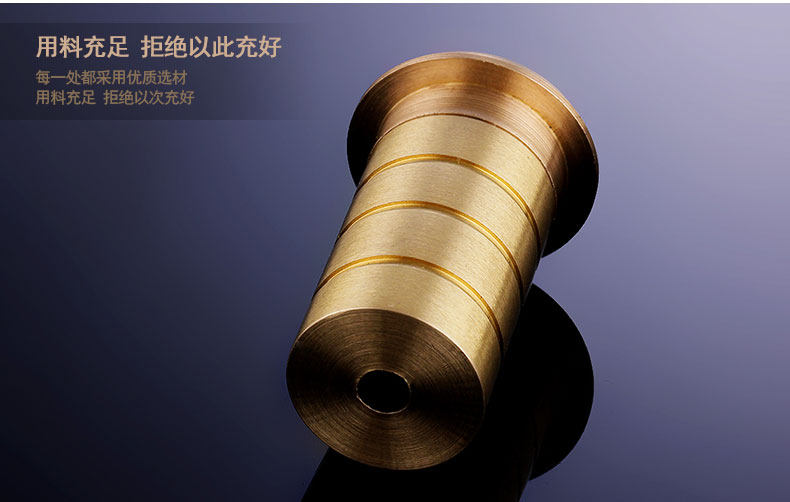 Внутренняя страница плагина in_10