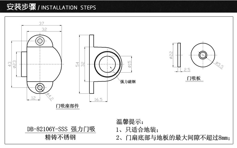 DB-82106Y-SSS-2_02.jpg