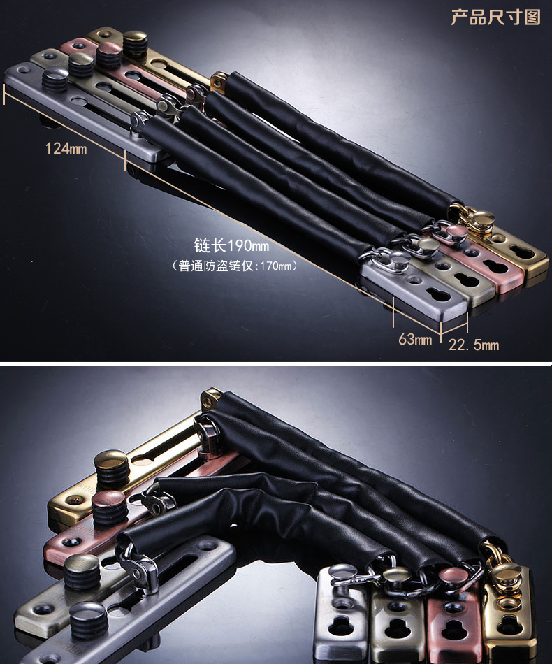 DB-83005Y-SSS(防盗链)-详情_10.jpg