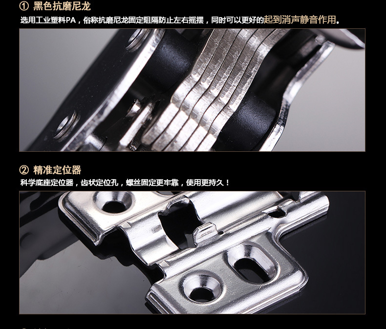 铰链新详情790_14.jpg