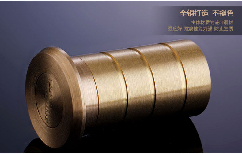 Внутренняя страница плагина in_09