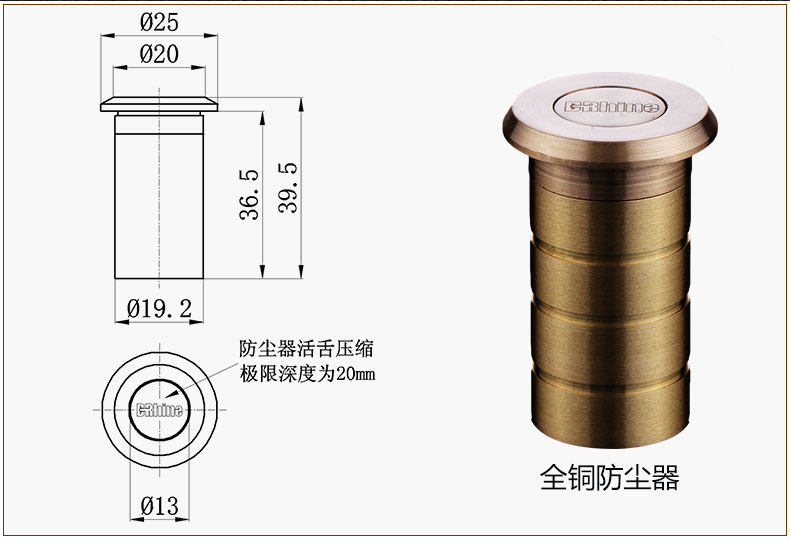 Внутренняя страница плагина in_14