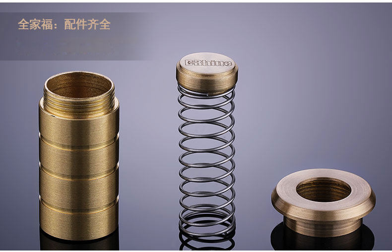 Внутренняя страница плагина in_12