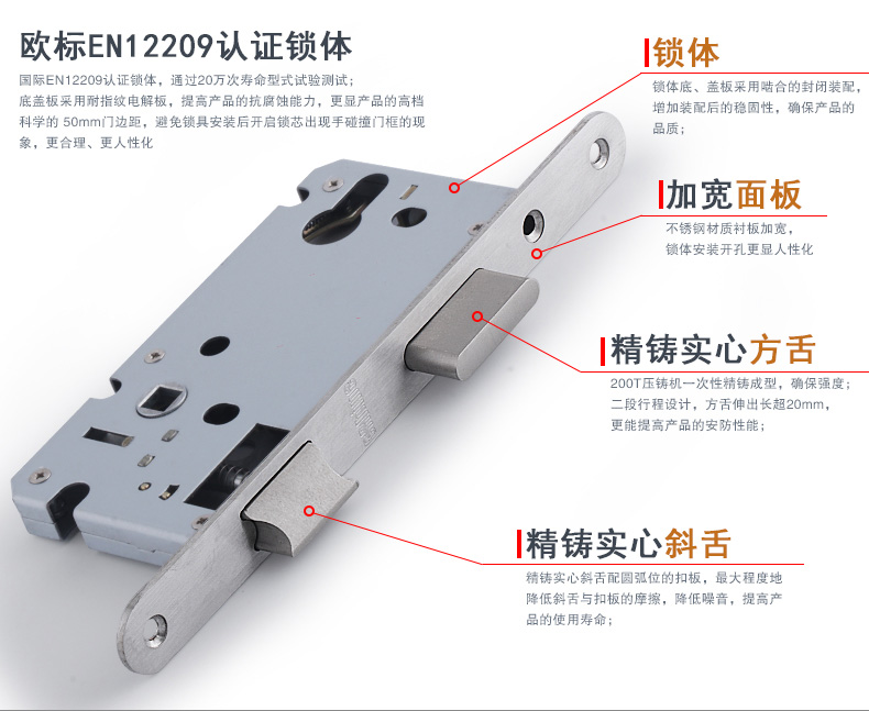 DA-725580A---2_12.jpg