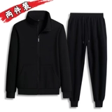 Осенний тонкий свитшот, мужской кардиган для отдыха для работы, куртка, оверсайз, рабочая одежда