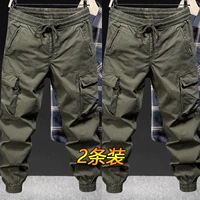 Зеленый эластичный комплект