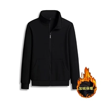 Флисовая черная куртка