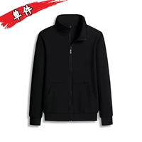 Черная толстовка