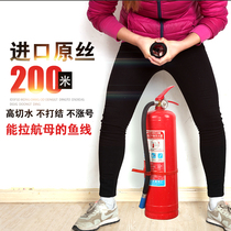 Original nylon wire 200 m imported raw silk fishing wire sub-wire set main line wear-resistant