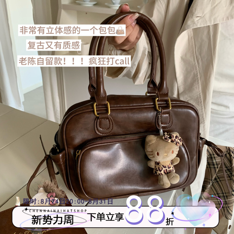Old-Fashioned Leather Handbag for Women, Large Capacity, Versatile, Casual, Exquisite Backpack, Commuter Crossbody Bag