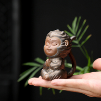 Zisha tea pet boutique can raise Zen small ornaments tea tea tray decoration Qi Tian Dasheng Monkey King fish tank landscape