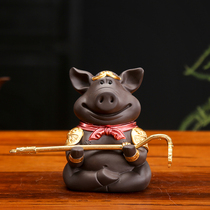 Zisha creative pig ornaments can raise the fortune journey to the West character pig eight ring pen support tea set accessories small play pieces