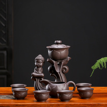 Purple Sand semi-automatic tea set Lazy Kung Fu tea cover bowl Personalized household tea artifact Tea accessories