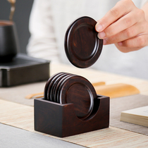 Black sandalwood tea cup cushion holder combination solid wood tea cup tea Holder set heat insulation kung fu tea set tea ceremony accessories