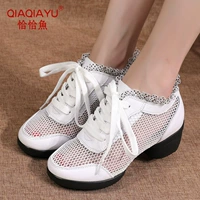 Белая сетка