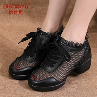 Черная сетчатая поверхность