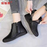 Martens, нескользящие зимние флисовые удерживающие тепло комфортные короткие сапоги для кожаной обуви для матери, мягкая подошва