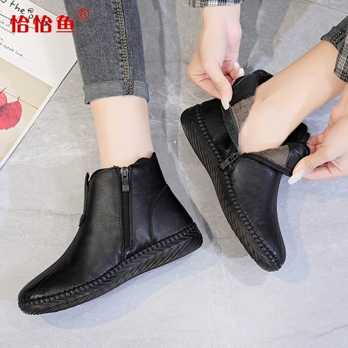 Martens, флисовые удерживающие тепло зимние туфли для матери, нескользящие комфортные короткие сапоги для кожаной обуви, мягкая подошва