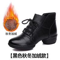 Черный бархат