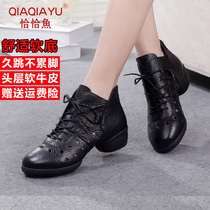 Precisely fish dance shoes women 2021 spring new cow leather dance shoes square dance dance shoes modern dance shoes Soft bottom