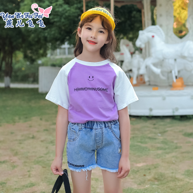 Cô gái mùa hè 2020 mới trẻ em Set Casual Daisy ngắn tay Kiểu dáng đẹp Denim Short Skirt Hai mảnh Set.