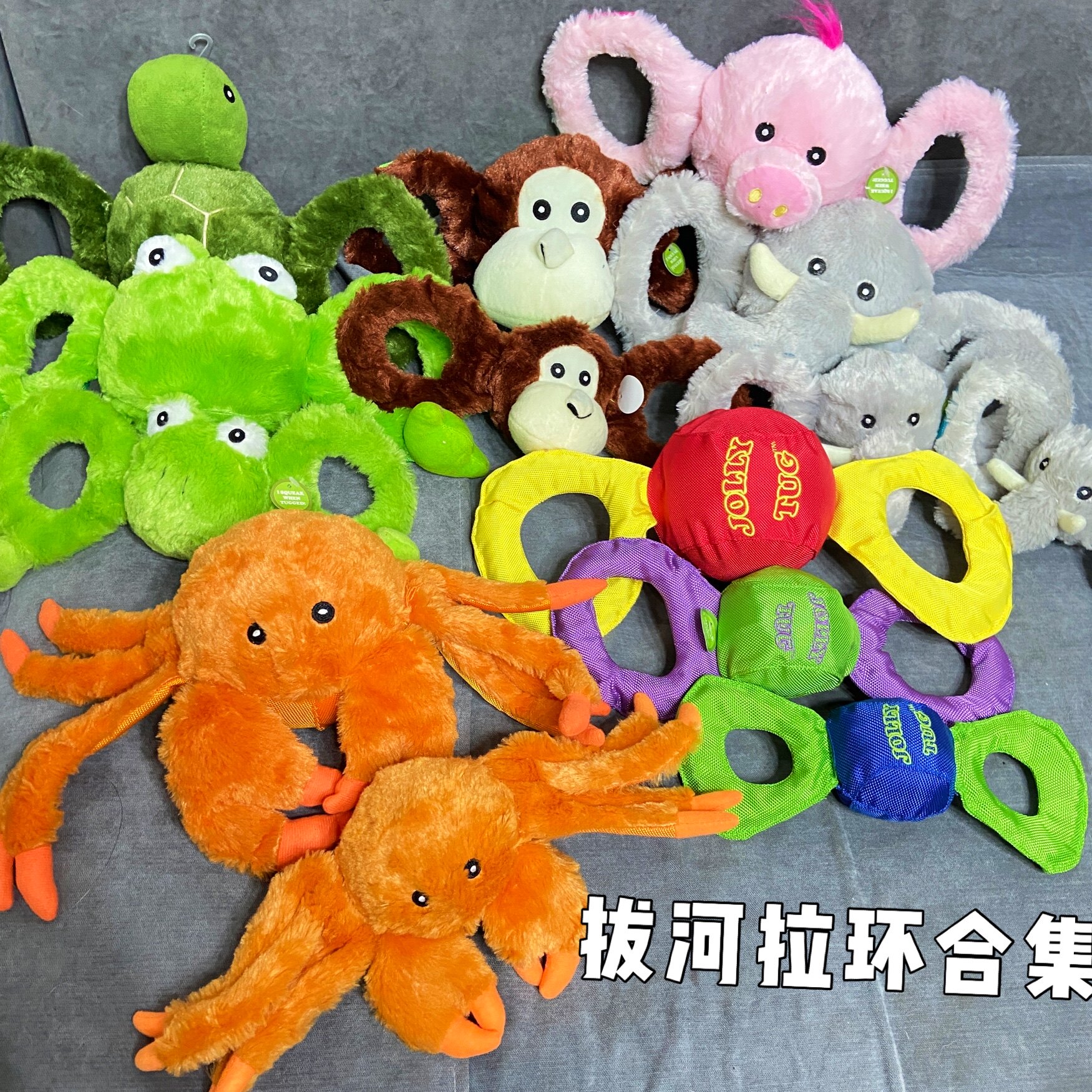 Tug-of-war export US tail single JOLLYTUG pet dog pull ring interactive medium and large dog to relieve boredom foreign trade toys