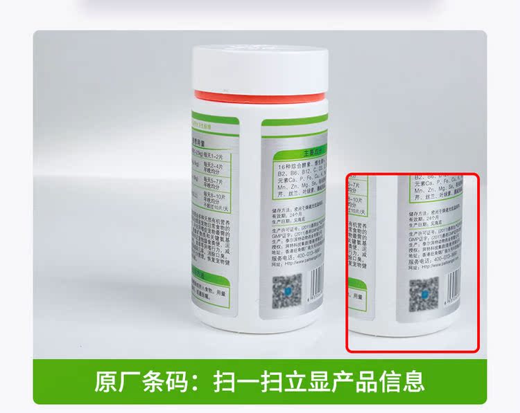 Thiên thần, nghiện khác nhau, mèo mới, chó, phân, giun đất, rối loạn ăn uống, ăn thực phẩm, sản phẩm y tế sữa cho chó mới đẻ