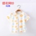 Áo thun cotton bé trai 0-1-2-3 tuổi bé gái cotton nửa tay áo sơ mi đáy ngắn tay mùa hè lưới mỏng - Áo thun