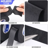 Шоссейный велосипед, дышащий руль, ремень, нескользящая рукоятка, теннисные перчатки, впитывает пот и запах