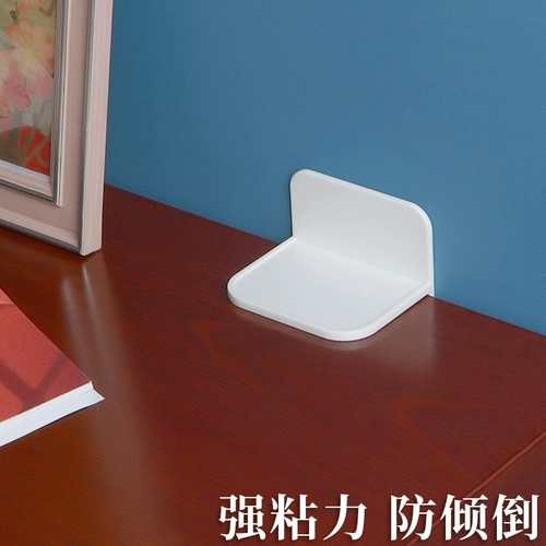 Мебель против опасовки с фиксированным -насыщенным буровым книжным полкой, полки, полки, анти -проникновенный артефакт для защиты детей стабилизатора