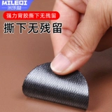 Диван, нескользящая подушка на липучке, застежка, фиксаторы в комплекте